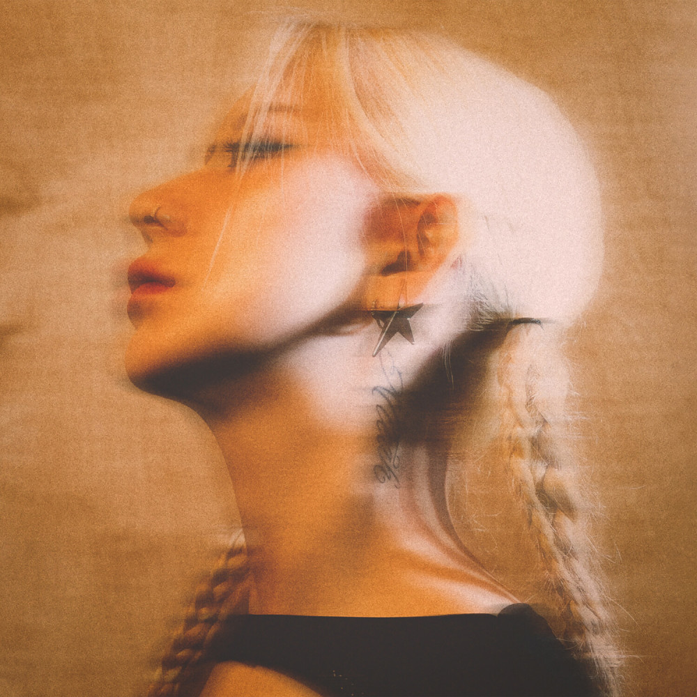 가르쳐줘 (Teach Me)