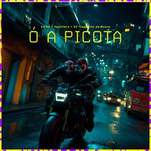收聽Kired的Ò a Picota (Explicit)歌詞歌曲