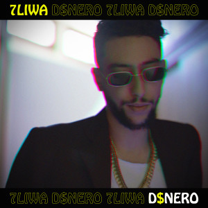 ดาวน์โหลดและฟังเพลง Dinero พร้อมเนื้อเพลงจาก 7Liwa