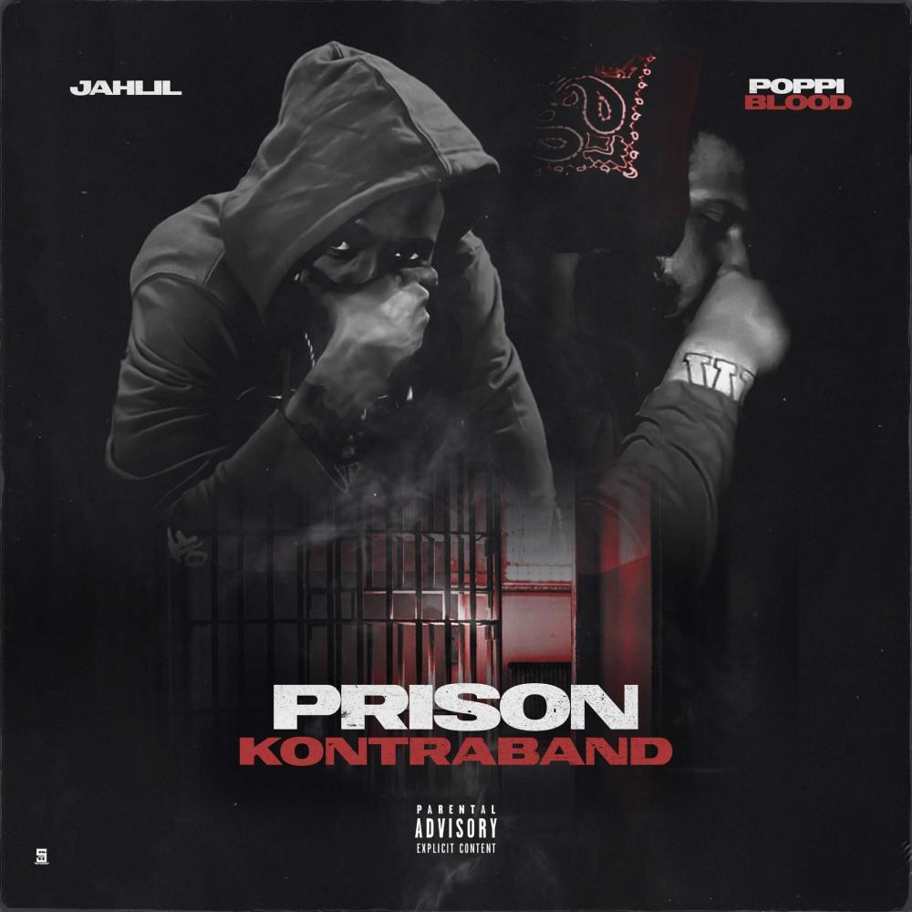My Ambitions (Explicit)