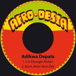 ดาวน์โหลดและฟังเพลง Moni, Moni Mon Dey พร้อมเนื้อเพลงจาก Adikwa Depala