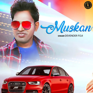 Album Muskan from 