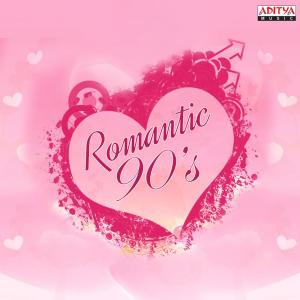 Listen to Oho Laila song with lyrics from V RavichandraV RavichandranS P Balasubramanyam