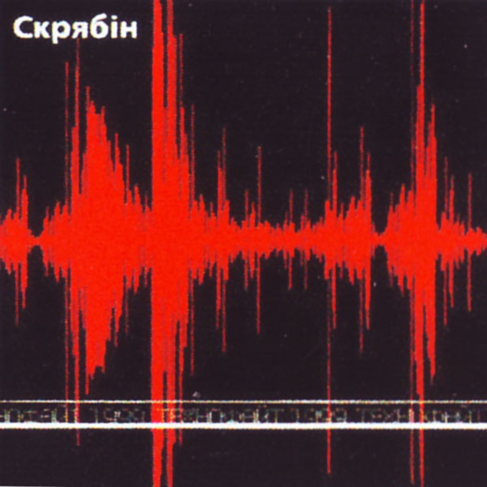 Фільм (Скоро буде)
