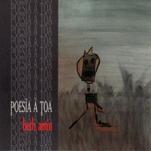 ดาวน์โหลดและฟังเพลง Running in the rain พร้อมเนื้อเพลงจาก Beth Amin