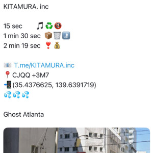 Lugia的專輯Ghost Atlanta
