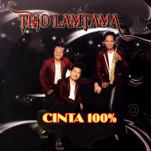 收听Trio Lamtama的Reina歌词歌曲