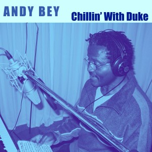 ดาวน์โหลดและฟังเพลง Take the A Train พร้อมเนื้อเพลงจาก Andy Bey