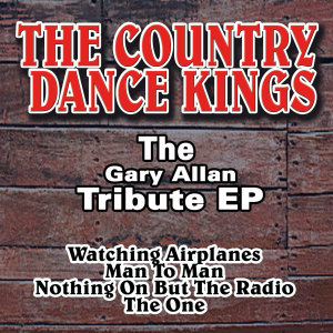 The Gary Allan Tribute EP