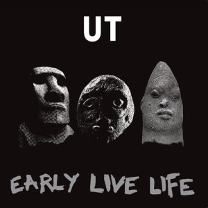ดาวน์โหลดและฟังเพลง Feed พร้อมเนื้อเพลงจาก Ut