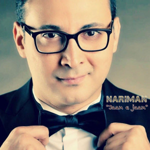 Listen to Jaanejaan song with lyrics from Nariman