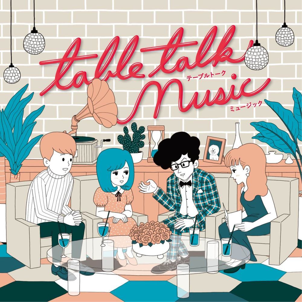 Table Talk Music