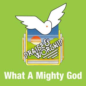 ดาวน์โหลดและฟังเพลง Every Place on Which Your Foot Shall Tread พร้อมเนื้อเพลงจาก Praise Worship