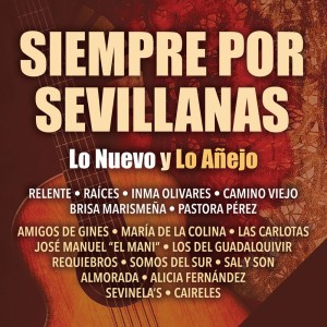 Listen to Mírame song with lyrics from Amigos De Gines