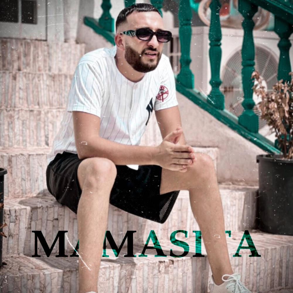 Mamasita (feat. Cativo25) (Explicit)
