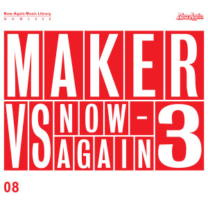 Dengarkan Burning On lagu dari MAKER dengan lirik