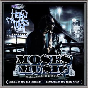 ดาวน์โหลดและฟังเพลง Servin' 223's (I'm on Leanin') พร้อมเนื้อเพลงจาก Moses Music