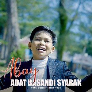 default album img
