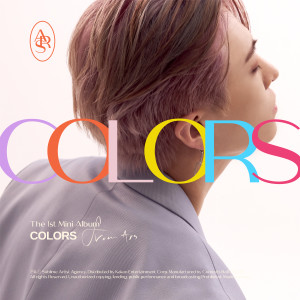 영재的专辑COLORS from Ars