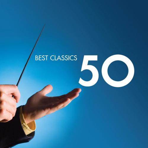 Requiem, Op. 48: VII. In Paradisum (Arr. Rutter)