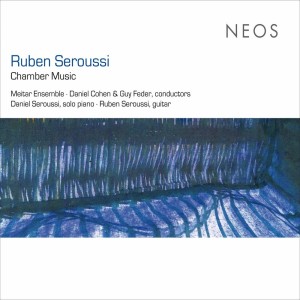 ดาวน์โหลดและฟังเพลง The Yearnings of the Duck พร้อมเนื้อเพลงจาก Meitar Ensemble