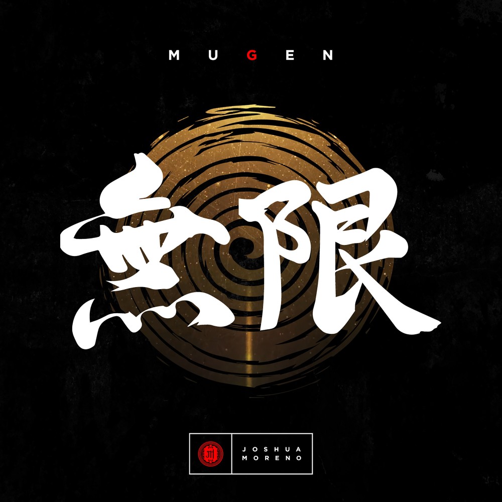 Mugen