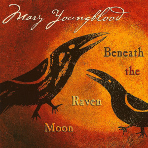 Dengarkan Within My Heart lagu dari Mary Youngblood dengan lirik