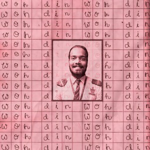 Listen to Woh Din song with lyrics from Bowdum