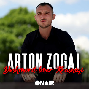 ดาวน์โหลดและฟังเพลง Deshmorit imer krasniqi พร้อมเนื้อเพลงจาก Arton Zogaj