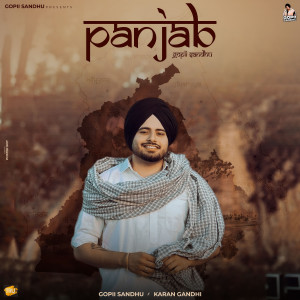 Gopii Sandhu的專輯Panjab
