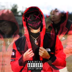 ดาวน์โหลดและฟังเพลง Rezando พร้อมเนื้อเพลงจาก gvnz6666