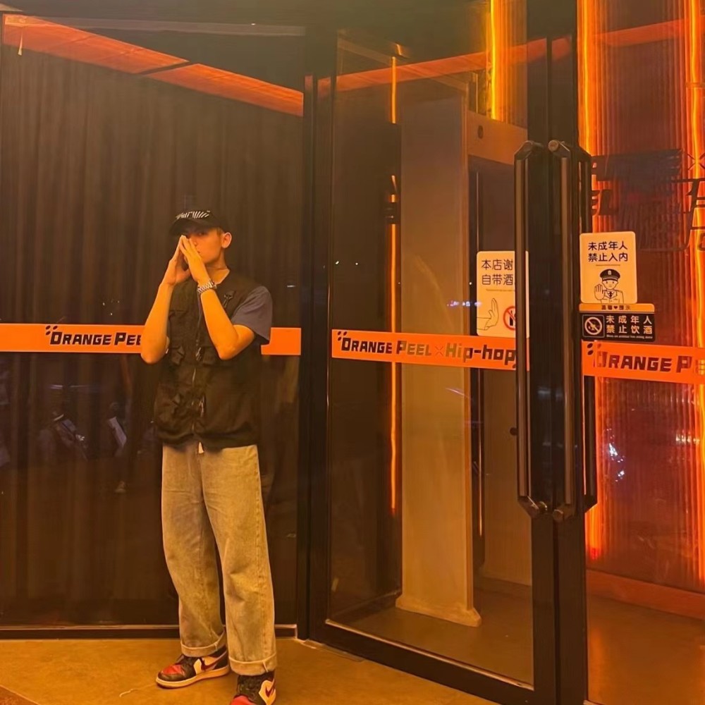 Yao林建尧