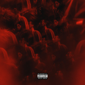 Listen to Не поздно ли (Explicit) song with lyrics from Heronwater