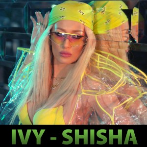 Album Shisha from George & Ivy