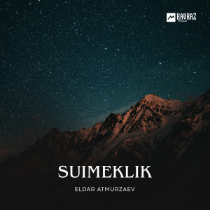 Listen to Darman song with lyrics from Eldar Atmurzaev