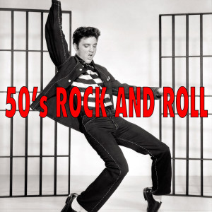 ดาวน์โหลดและฟังเพลง La Bamba พร้อมเนื้อเพลงจาก Ritchie Valens