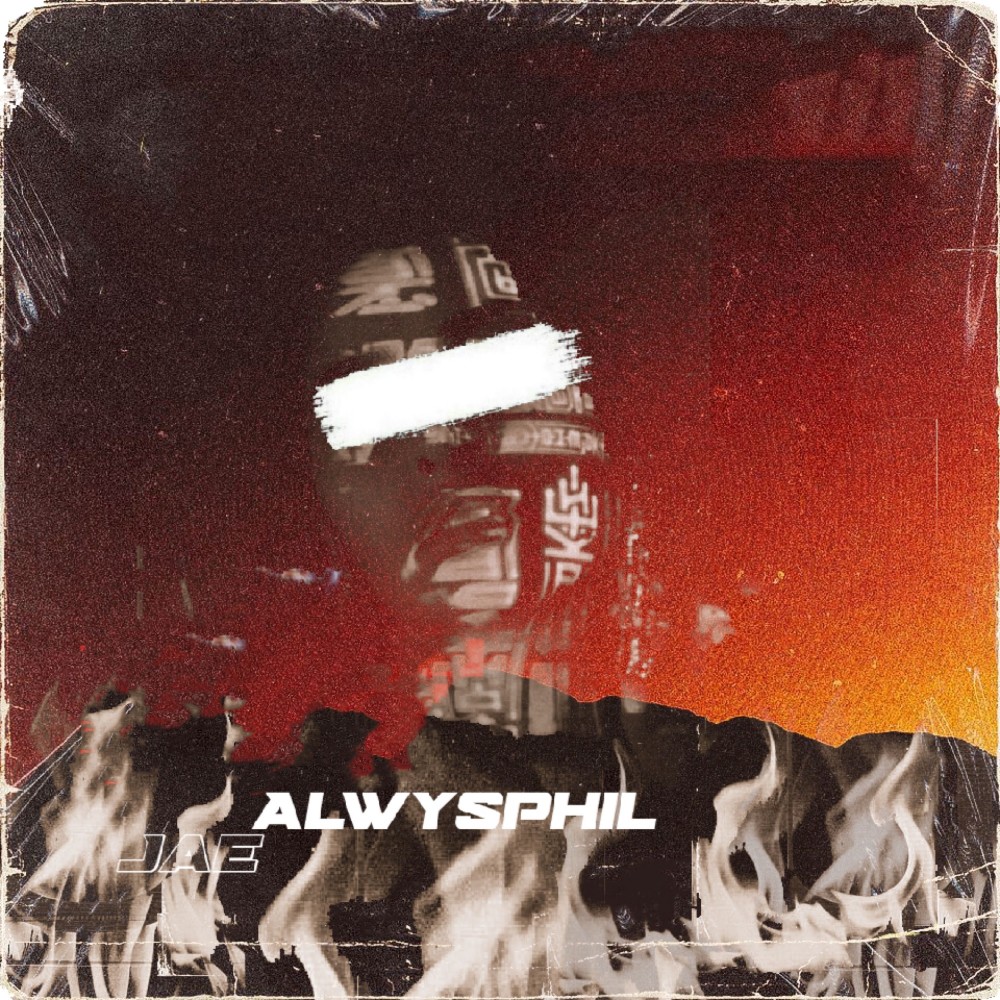 Cain and Abel (Explicit)