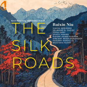 Listen to Chant song with lyrics from Ruixin Niu