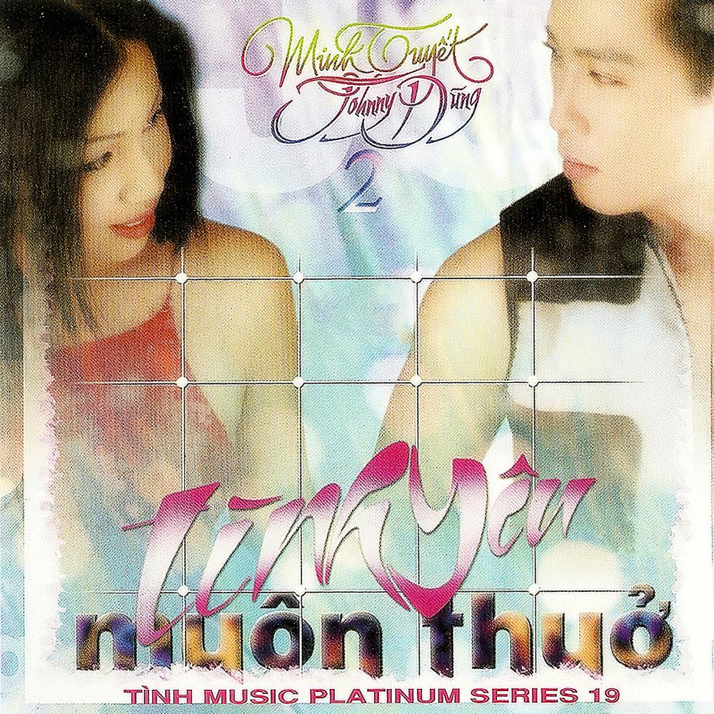 Tình lầm lỡ (instrumental) (Instrumental)