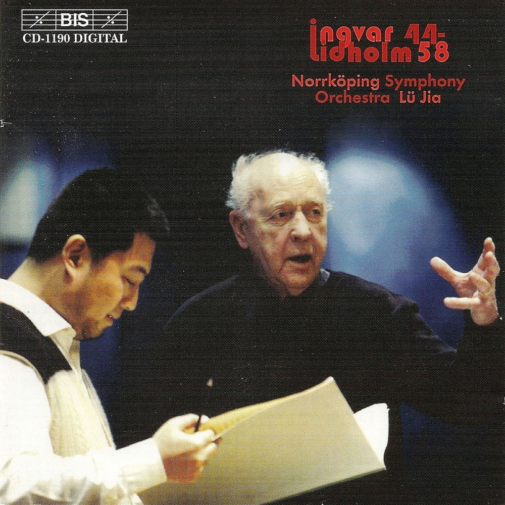 Ritornell (Ritornello): Ritornell