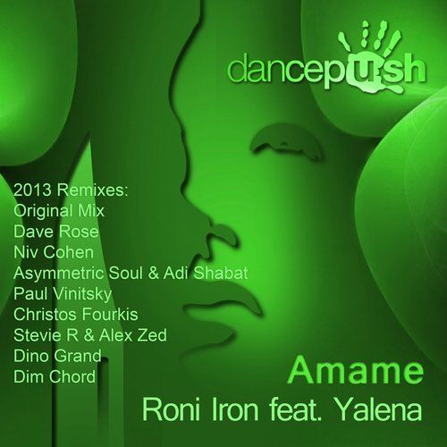 Amame (Niv Cohen Remix)