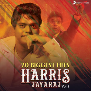 收聽Harris Jayaraj的Halena (From "Iru Mugan")歌詞歌曲