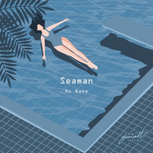 Seaman的專輯No Name
