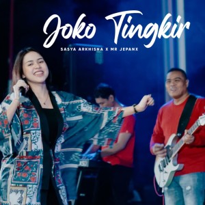 Dengarkan Joko Tingkir lagu dari Sasya Arkhisna dengan lirik