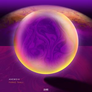 ดาวน์โหลดและฟังเพลง Anemoia 02 (Dub Edit) พร้อมเนื้อเพลงจาก Faraz Taali
