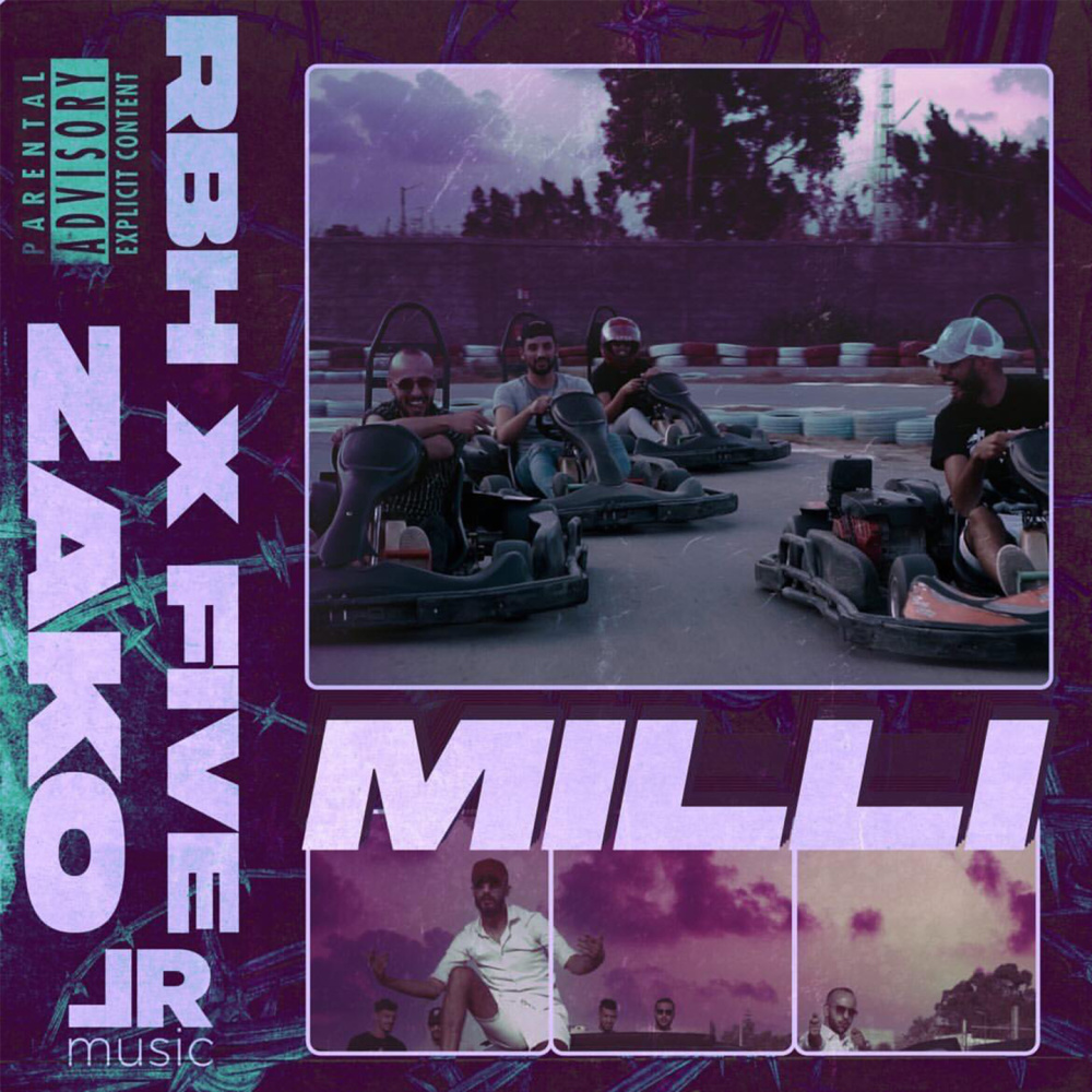 Milli (Explicit)
