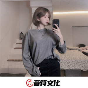 Listen to 英文劲爆节奏迪斯科舞曲 (DJ版) song with lyrics from 圈妹