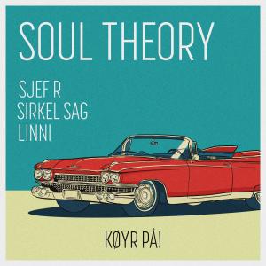 收聽Soul Theory的Køyr På歌詞歌曲