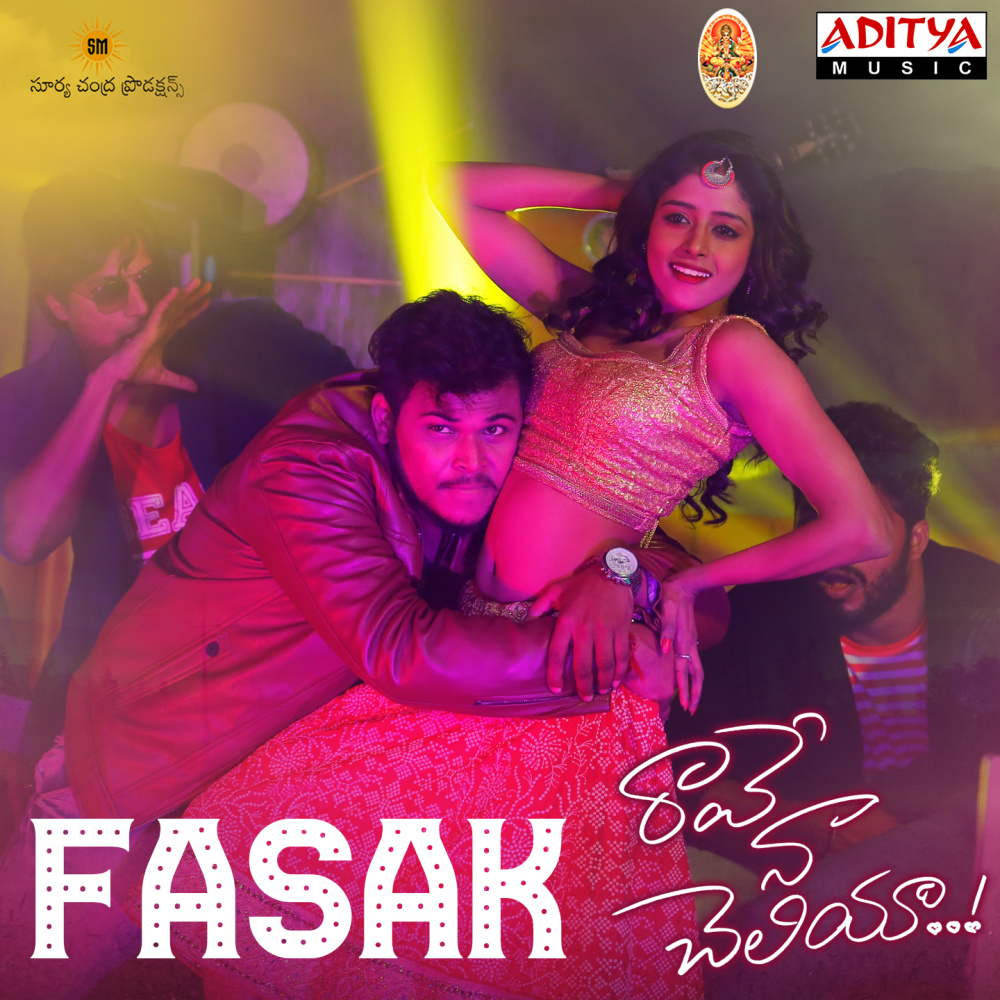 Fasak (From "Rave Naa Cheliya")