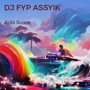 ดาวน์โหลดและฟังเพลง Dj Melody Fyp พร้อมเนื้อเพลงจาก Aida suara